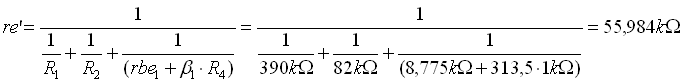 Formel 1.12